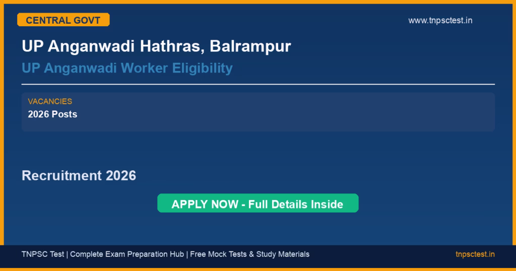 UP Anganwadi Hathras, Balrampur UP Anganwadi Worker Eligibility Recruitment 2026
