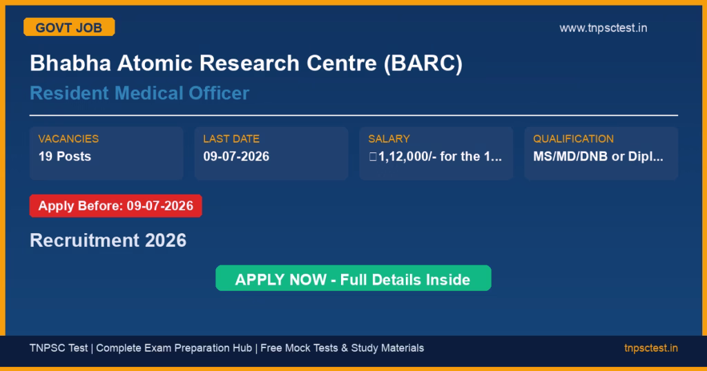 Bhabha Atomic Research Centre (BARC) Resident Medical Officer Recruitment 2026