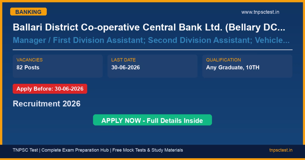 Ballari District Co-operative Central Bank Ltd. (Bellary DCC Bank), Hosapete Manager / First Division Assistant; Second Division Assistant; Vehicle Driver; Junior Servant Recruitment 2026