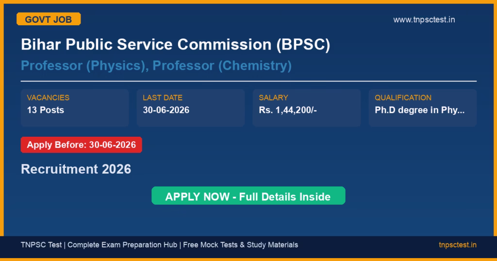 Bihar Public Service Commission (BPSC) Professor (Physics), Professor (Chemistry) Recruitment 2026