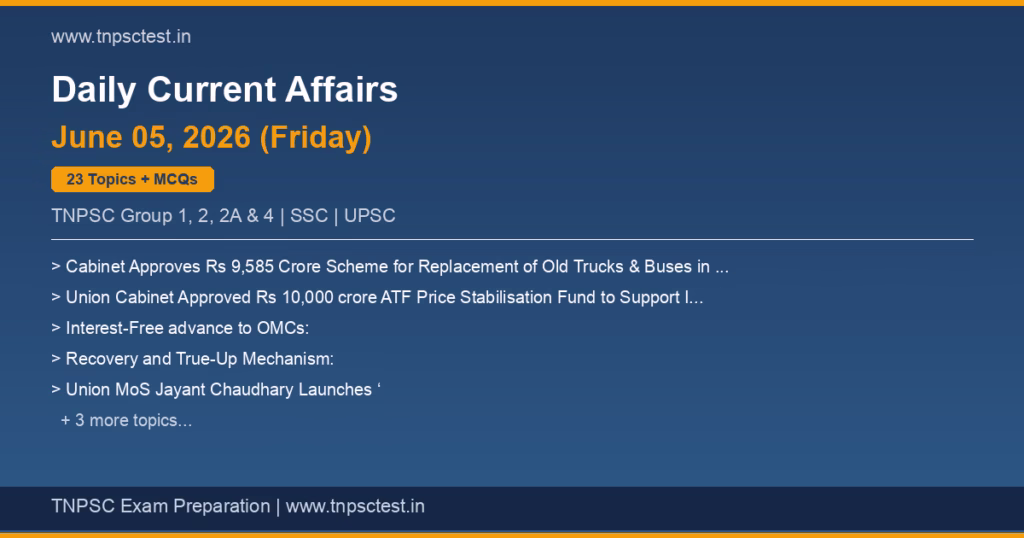 TNPSC Daily Current Affairs June 05, 2026 banner