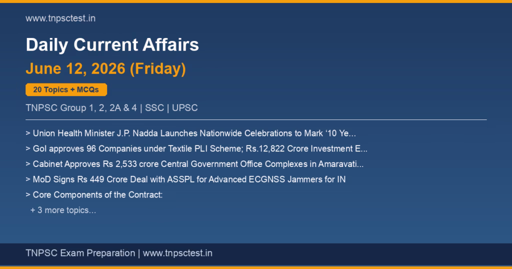 TNPSC Daily Current Affairs June 12, 2026 banner