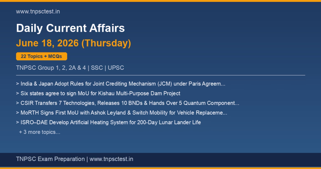 TNPSC Daily Current Affairs June 18, 2026 banner