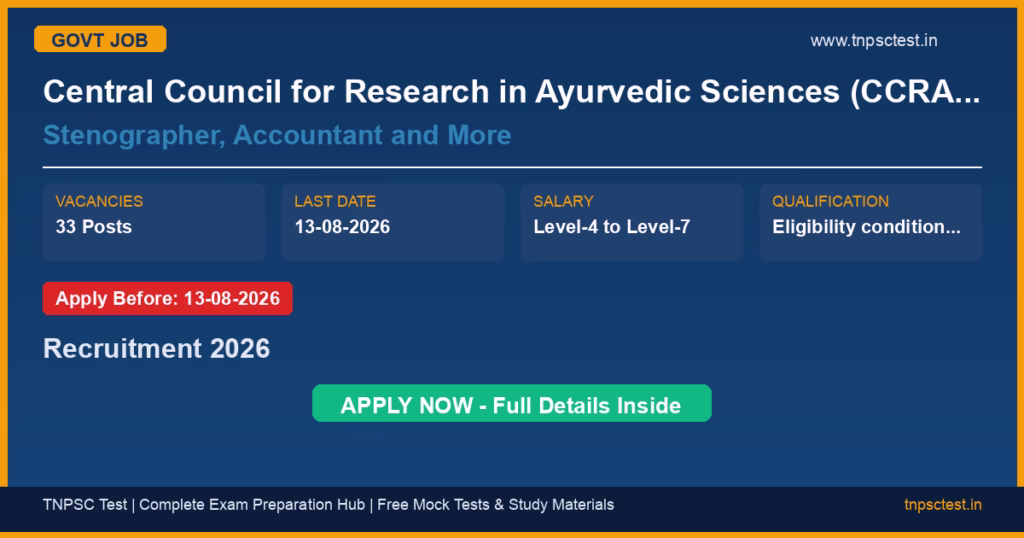 Central Council for Research in Ayurvedic Sciences (CCRAS) Stenographer, Accountant and More Recruitment 2026