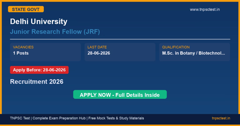 Delhi University Junior Research Fellow (JRF) Recruitment 2026
