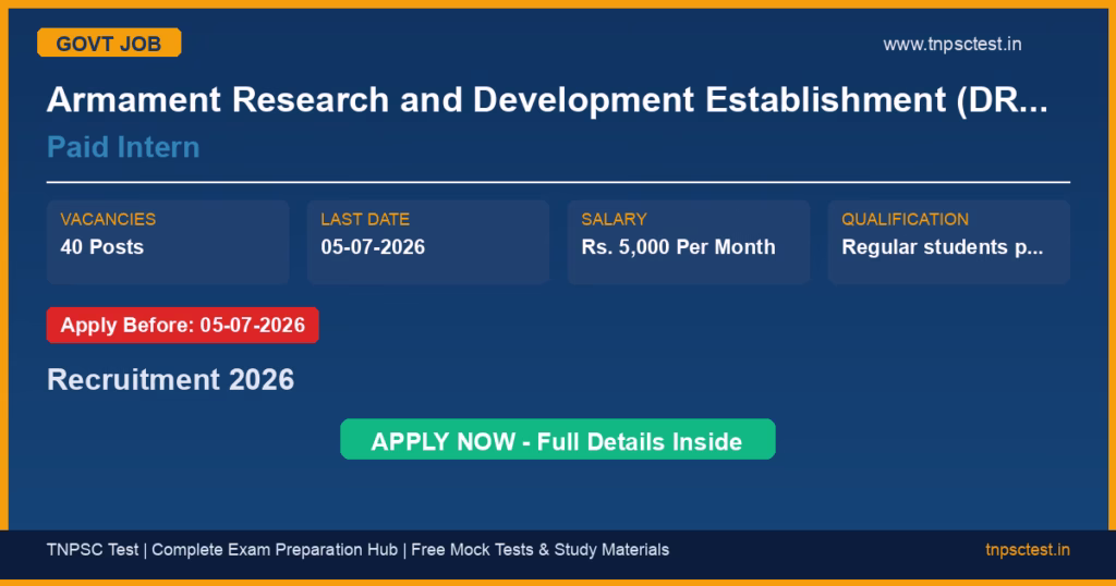 Armament Research and Development Establishment (DRDO ARDE) Paid Intern Recruitment 2026