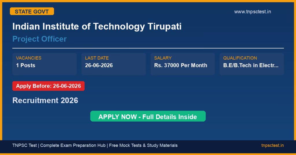 Indian Institute of Technology Tirupati Project Officer Recruitment 2026