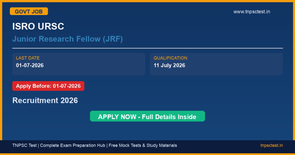 ISRO URSC Junior Research Fellow (JRF) Recruitment 2026