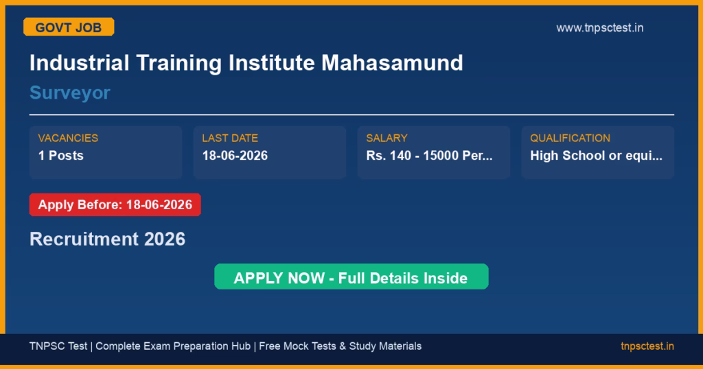 Industrial Training Institute Mahasamund Surveyor Recruitment 2026