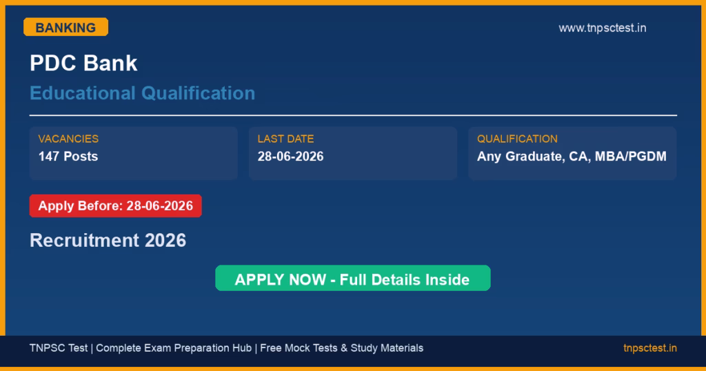 PDC Bank Educational Qualification Recruitment 2026