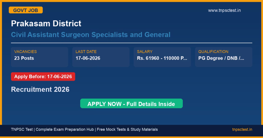 Prakasam District Civil Assistant Surgeon Specialists and General Recruitment 2026