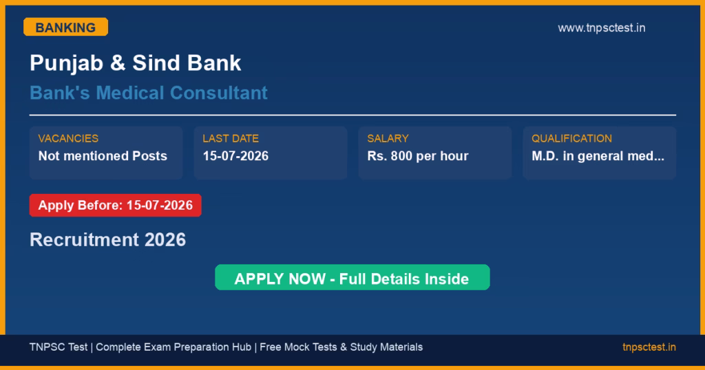Punjab & Sind Bank Bank's Medical Consultant Recruitment 2026