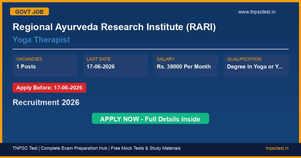 Regional Ayurveda Research Institute (RARI) Yoga Therapist Recruitment 2026
