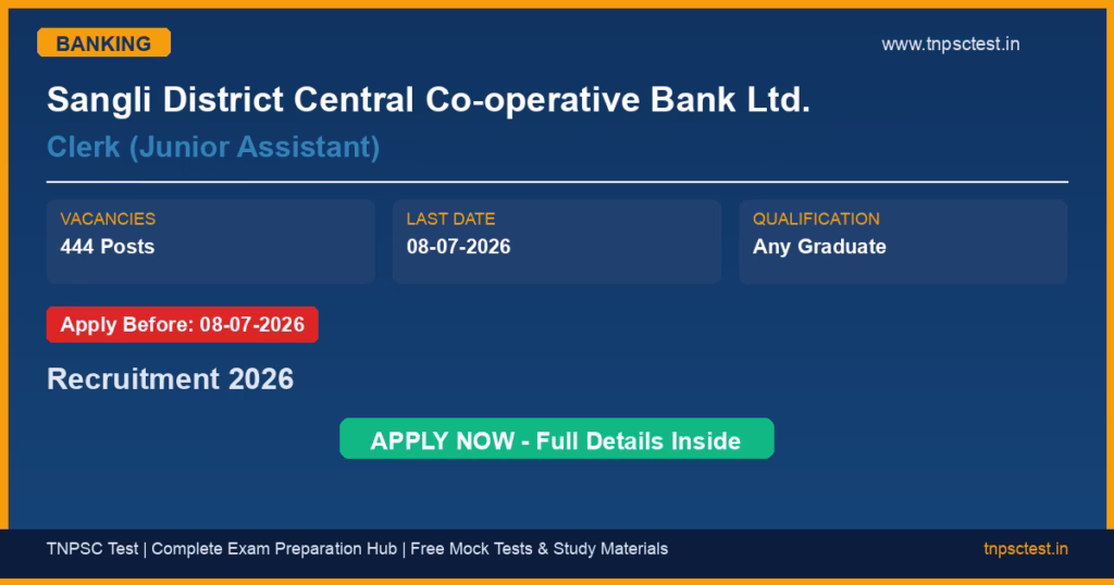 Sangli District Central Co-operative Bank Ltd. Clerk (Junior Assistant) Recruitment 2026