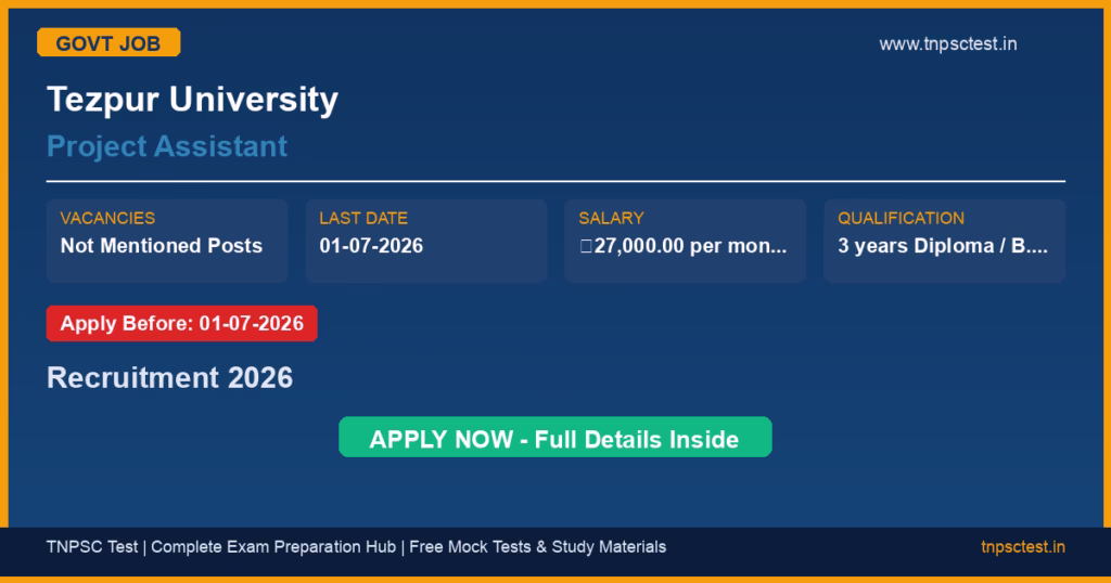 Tezpur University Project Assistant Recruitment 2026