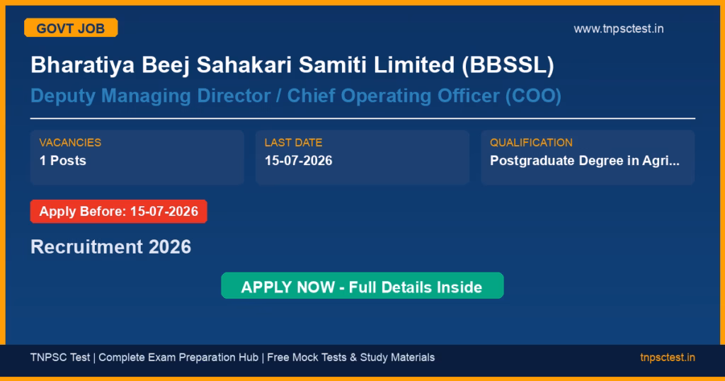 Bharatiya Beej Sahakari Samiti Limited (BBSSL) Deputy Managing Director / Chief Operating Officer (COO) Recruitment 2026