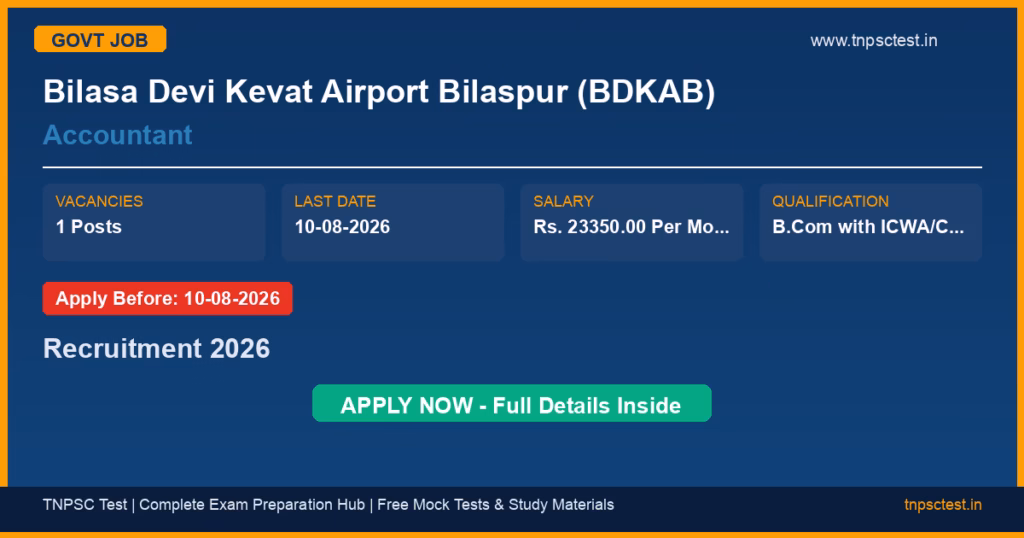 Bilasa Devi Kevat Airport Bilaspur (BDKAB) Accountant Recruitment 2026