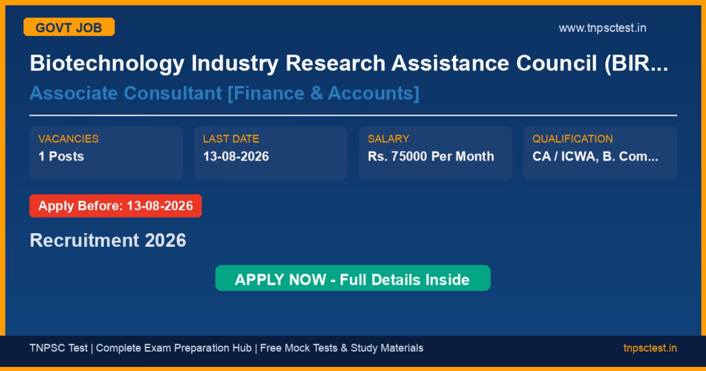 Biotechnology Industry Research Assistance Council (BIRAC) Associate Consultant [Finance & Accounts] Recruitment 2026
