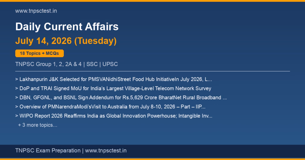TNPSC Daily Current Affairs July 14, 2026 banner