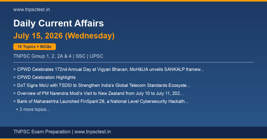 TNPSC Daily Current Affairs July 15, 2026 banner