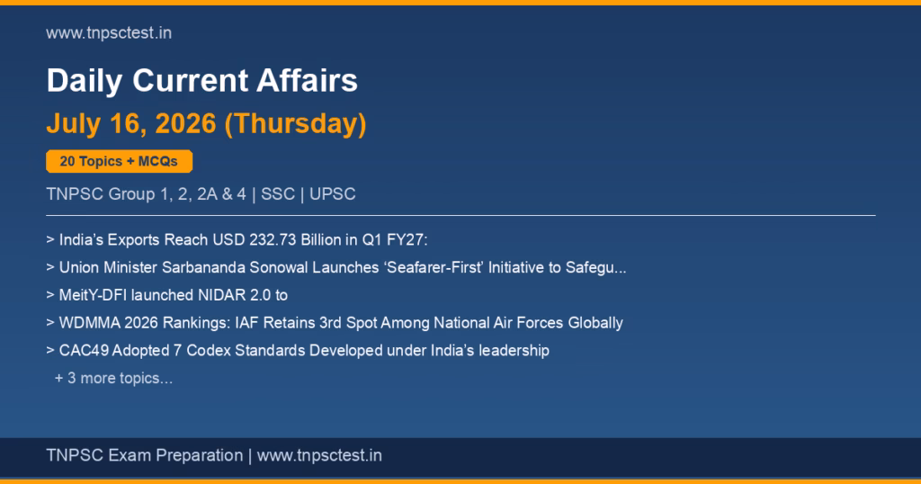 TNPSC Daily Current Affairs July 16, 2026 banner