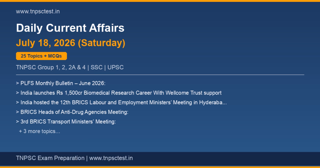 TNPSC Daily Current Affairs July 18, 2026 banner