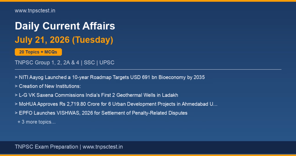 TNPSC Daily Current Affairs July 21, 2026 banner