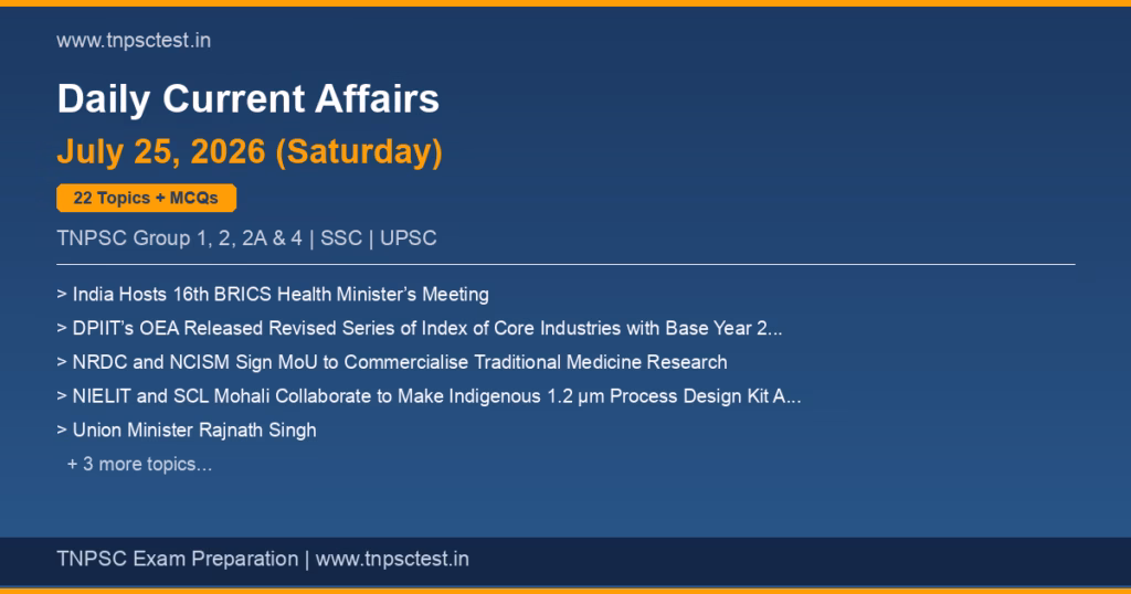 TNPSC Daily Current Affairs July 25, 2026 banner