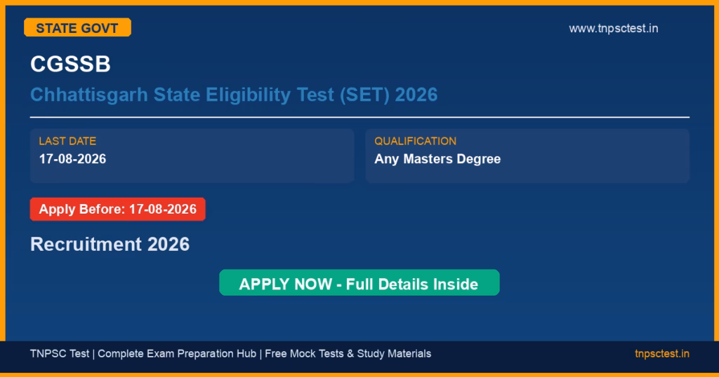 CGSSB Chhattisgarh State Eligibility Test (SET) 2026 Recruitment 2026