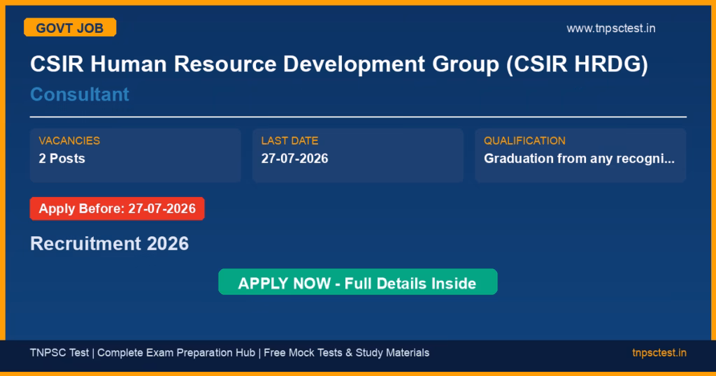 CSIR Human Resource Development Group (CSIR HRDG) Consultant Recruitment 2026