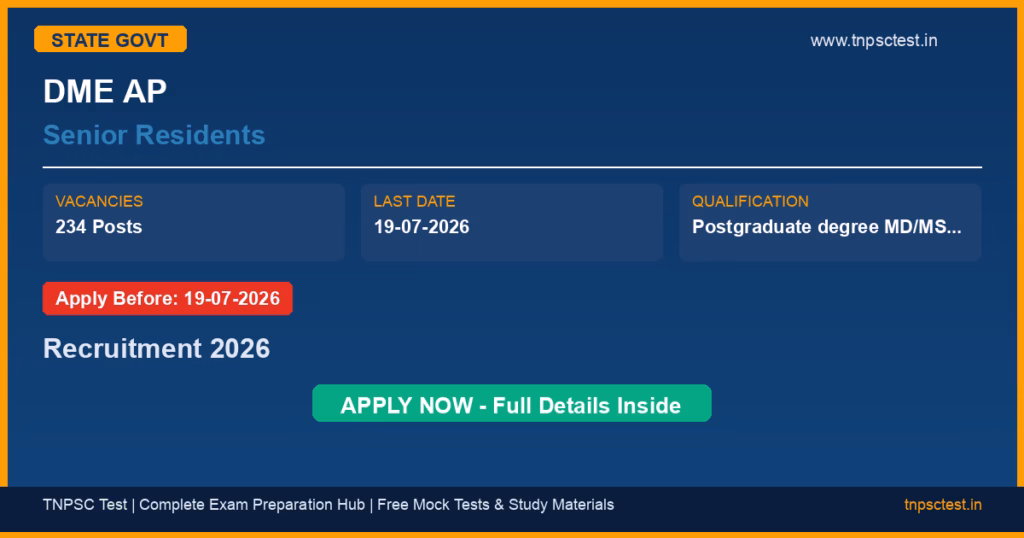 DME AP Senior Residents Recruitment 2026