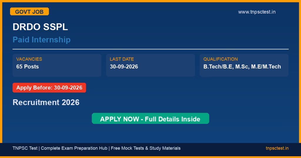 DRDO SSPL Paid Internship Recruitment 2026
