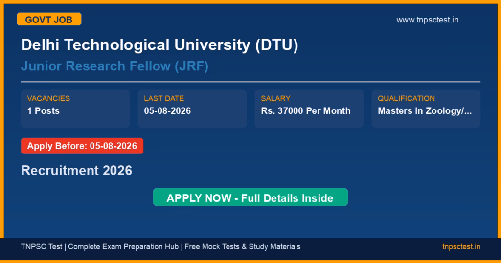 Delhi Technological University (DTU) Junior Research Fellow (JRF) Recruitment 2026