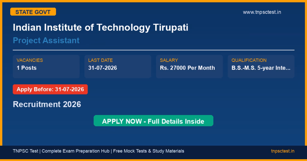 Indian Institute of Technology Tirupati Project Assistant Recruitment 2026
