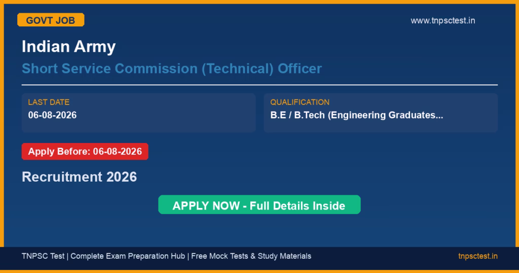 Indian Army Short Service Commission (Technical) Officer Recruitment 2026