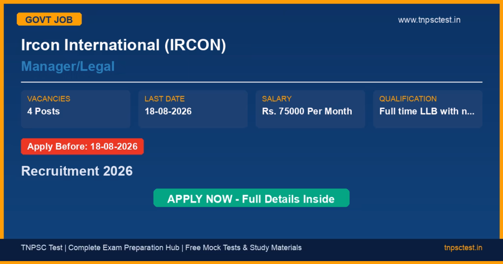 Ircon International (IRCON) Manager/Legal Recruitment 2026