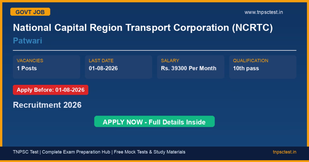 National Capital Region Transport Corporation (NCRTC) Patwari Recruitment 2026