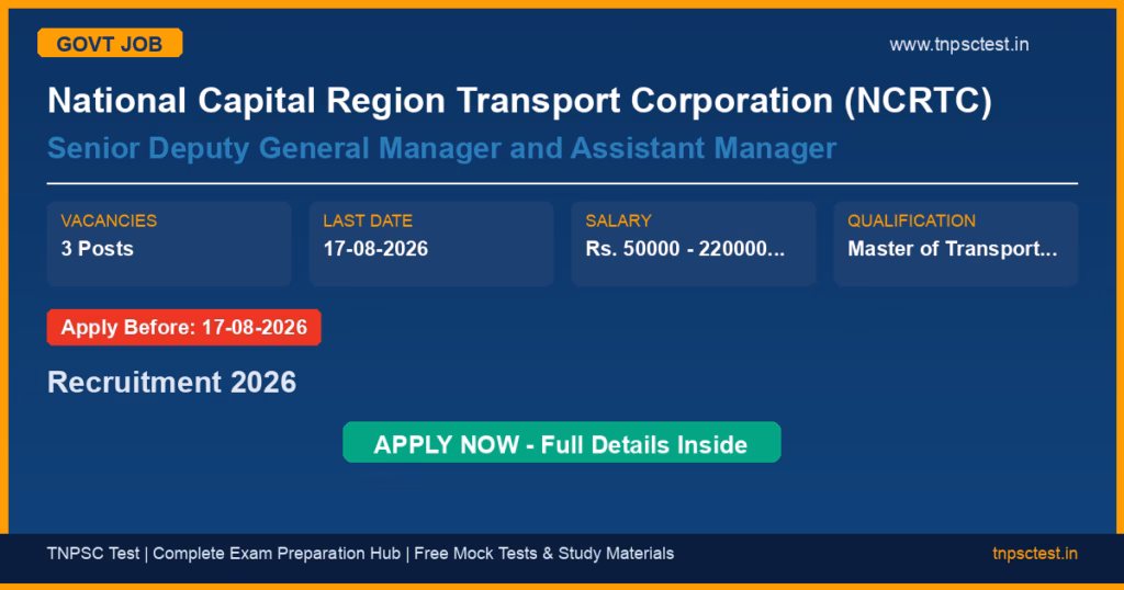 National Capital Region Transport Corporation (NCRTC) Senior Deputy General Manager and Assistant Manager Recruitment 2026