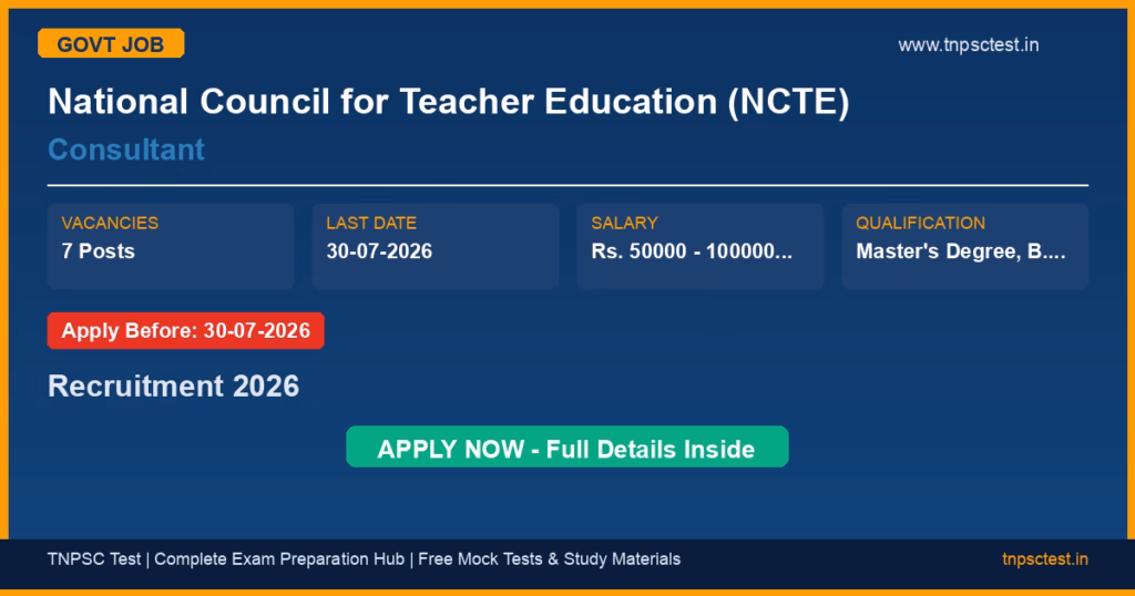 National Council for Teacher Education (NCTE) Consultant Recruitment 2026