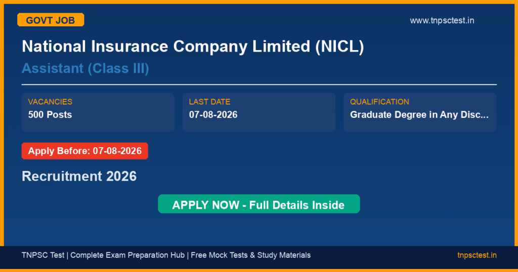 National Insurance Company Limited (NICL) Assistant (Class III) Recruitment 2026