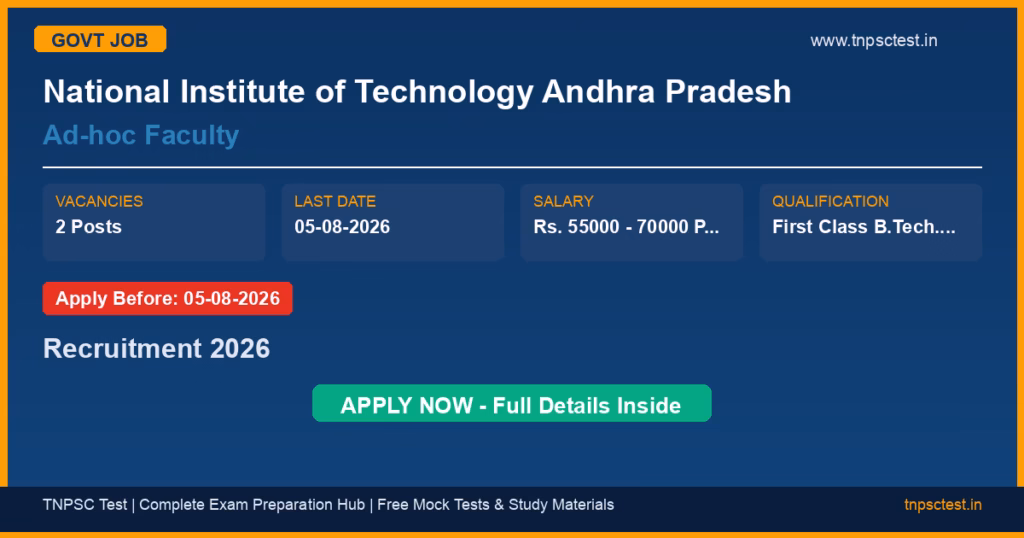 National Institute of Technology Andhra Pradesh Ad-hoc Faculty Recruitment 2026