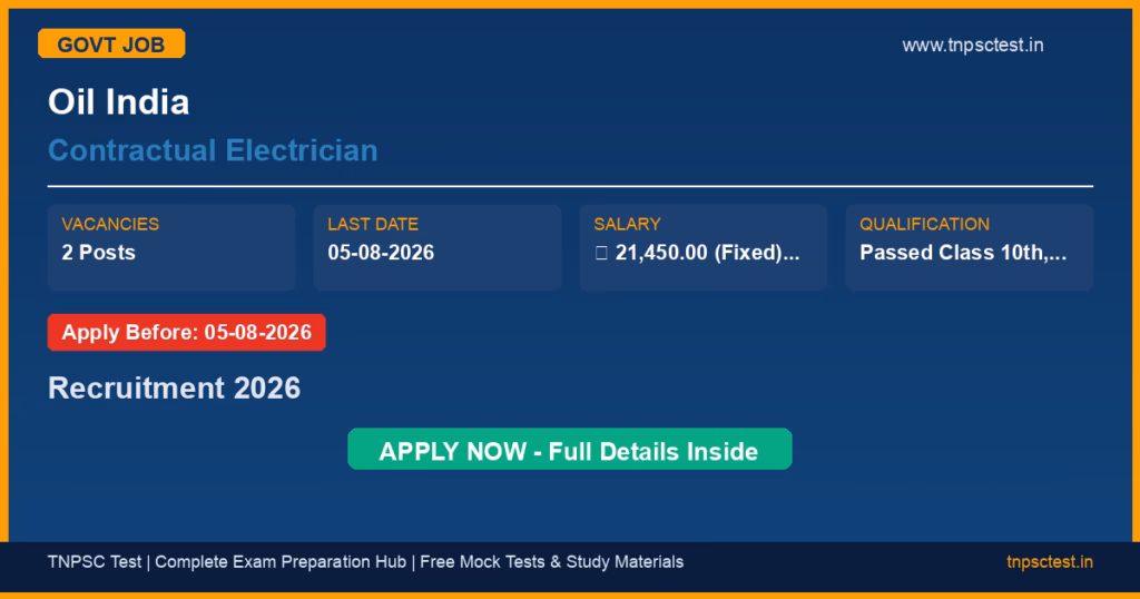 Oil India Contractual Electrician Recruitment 2026