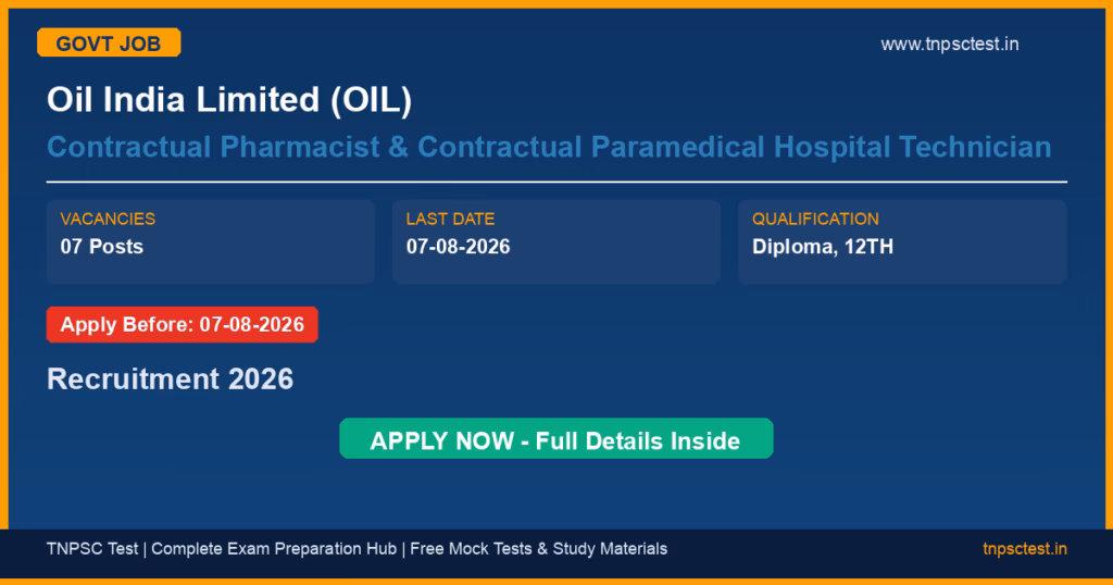 Oil India Limited (OIL) Contractual Pharmacist & Contractual Paramedical Hospital Technician Recruitment 2026
