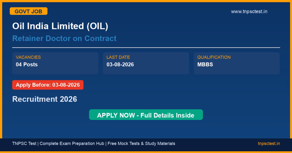 Oil India Limited (OIL) Retainer Doctor on Contract Recruitment 2026