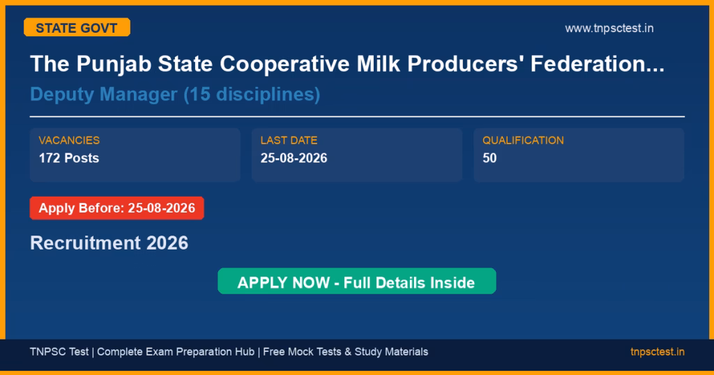 The Punjab State Cooperative Milk Producers' Federation Ltd. (Verka) Deputy Manager (15 disciplines) Recruitment 2026