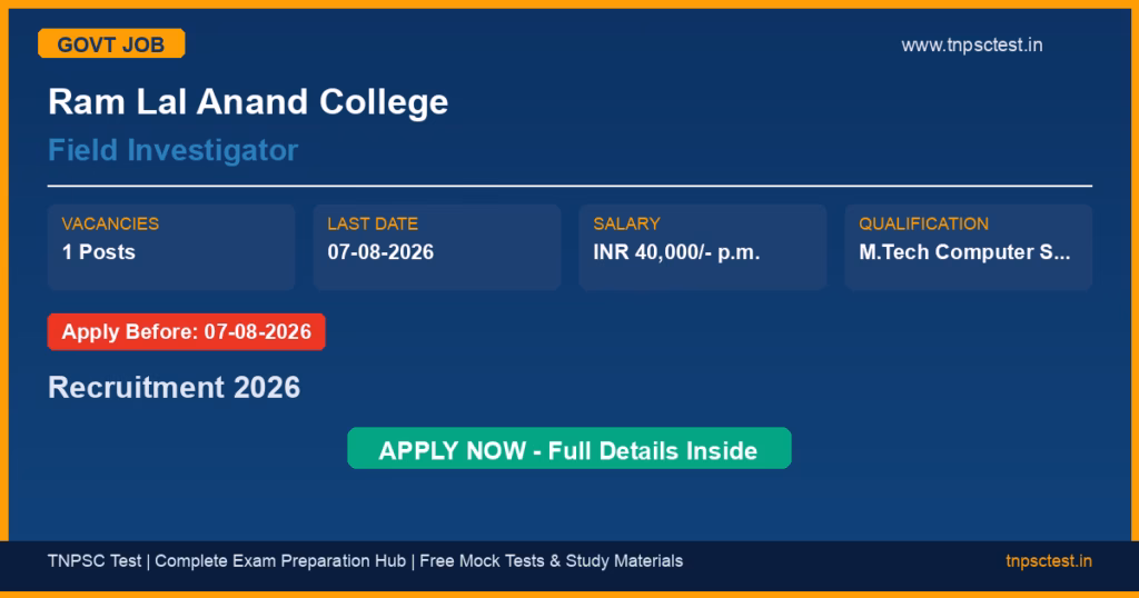 Ram Lal Anand College Field Investigator Recruitment 2026