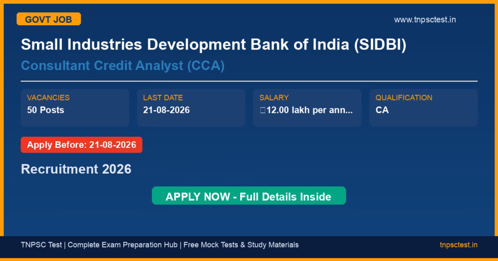 Small Industries Development Bank of India (SIDBI) Consultant Credit Analyst (CCA) Recruitment 2026