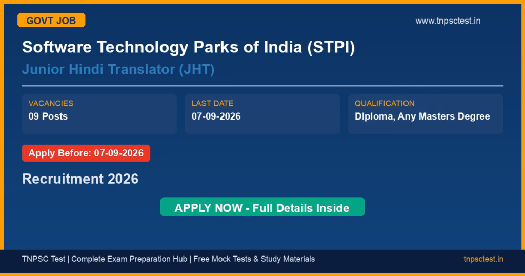 Software Technology Parks of India (STPI) Junior Hindi Translator (JHT) Recruitment 2026