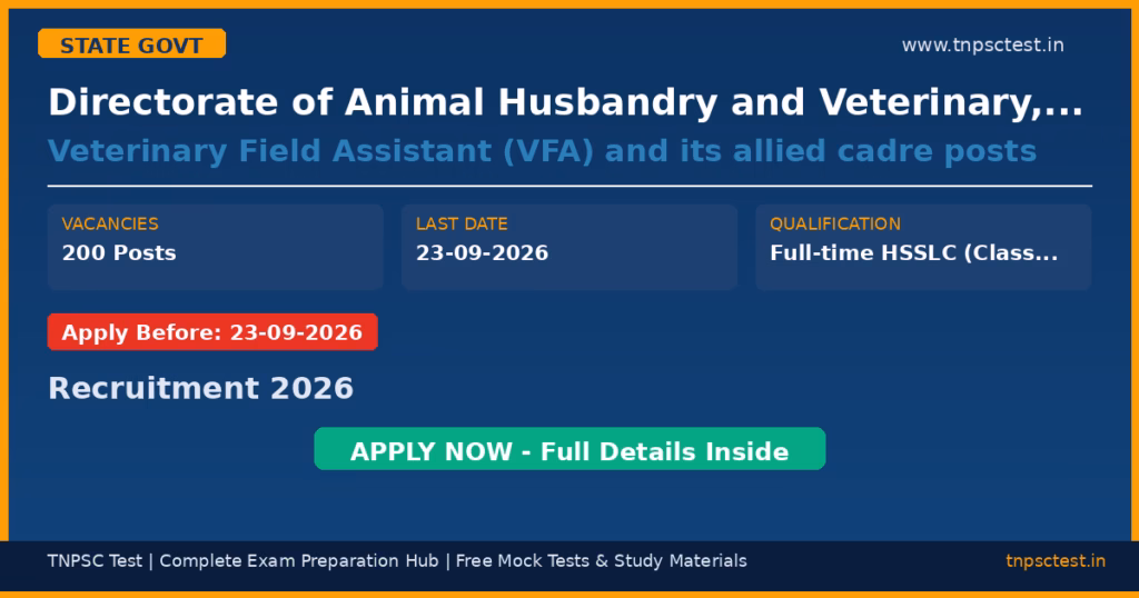 Directorate of Animal Husbandry and Veterinary, Government of Assam Veterinary Field Assistant (VFA) and its allied cadre posts Recruitment 2026