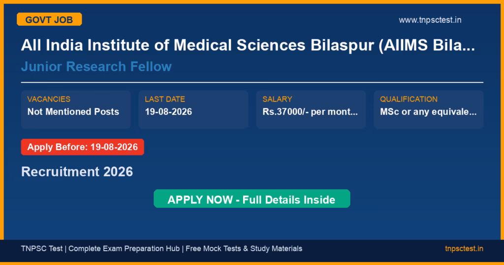 All India Institute of Medical Sciences Bilaspur (AIIMS Bilaspur) Junior Research Fellow Recruitment 2026